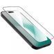 Защитное стекло Nillkin (CP+PRO) для Apple iPhone 17 Pro Max / 18 Pro Max (6.9") (+ аппликатор) Черный фото 3