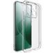 TPU чехол Epic Transparent 1,5mm Full Camera для Xiaomi 14 Pro Бесцветный (прозрачный) фото 1