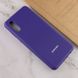 Чехол Silicone Cover Full Protective (AA) для Samsung Galaxy A02 Фиолетовый / Purple фото 6