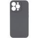 Чехол Silk Full Camera Protective (AA) NO LOGO для Apple iPhone 13 Pro (6.1") Серый / Dark Gray