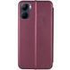 Кожаный чехол (книжка) Classy для Realme C33 Бордовый фото 2