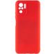 TPU чехол Molan Cano Smooth для Xiaomi Redmi Note 10 / Note 10s Красный фото 1