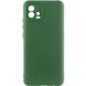 Чехол Silicone Cover Lakshmi Full Camera (A) для Motorola Moto G72 Зеленый / Dark green фото 1