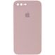 Чохол Silicone Case Square Full Camera Protective (AA) для Apple iPhone 7 plus / 8 plus (5.5") Рожевий / Pink Sand фото 1