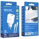 МЗП Borofone BN7 PD20W+QC3.0 (1USB-A/1C) + кабель Type-C to Lightning White фото 6
