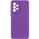 Чехол Silicone Cover Lakshmi Full Camera (A) для Samsung Galaxy A23 4G Фиолетовый / Purple фото 1