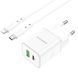 МЗП Borofone BN7 PD20W+QC3.0 (1USB-A/1C) + кабель Type-C to Lightning White фото 2