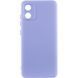 Чехол Silicone Cover Lakshmi Full Camera (AA) для Motorola Moto E13 Сиреневый / Dasheen фото 1