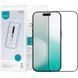 Защитное стекло Nillkin (CP+PRO) для Apple iPhone 17 Pro Max / 18 Pro Max (6.9") (+ аппликатор) Черный фото 1