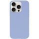 Чохол Silk (AA) NO LOGO with Magnetic Fit для Apple iPhone 15 Pro Max (6.7") Блакитний / Lilac Blue