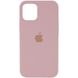 Чохол Silicone Case Full Protective (AA) для Apple iPhone 13 Pro (6.1") Рожевий / Pink Sand