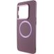 Уценка TPU чехол Bonbon Metal Style with MagSafe для OnePlus 10 Pro Вскрытая упаковка / Бордовый / Plum фото 3