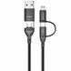 Дата кабель Amaya ACD-X28 4in1 Type-C to USB/Type-C to Lightning 60W (1m) Black фото 1