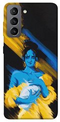 Чехол itsPrint Faith in Ukraine 5 для Samsung Galaxy S21 FE