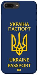 Чехол itsPrint Паспорт українця для Apple iPhone 7 plus / 8 plus (5.5")
