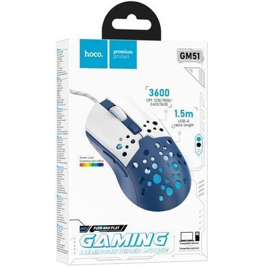 Миша дротова Hoco GM51 Sky Luminous White / Blue