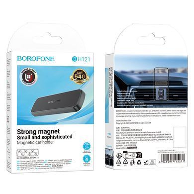 Автодержатель Borofone BH121 Eternal (air outlet) Black gray