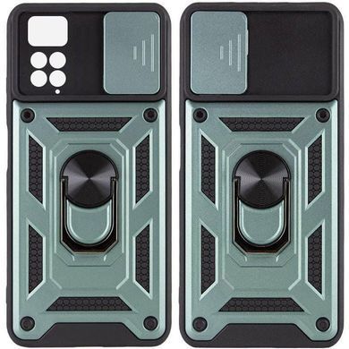 Чохол Ummi Camshield Serge Ring для Xiaomi Redmi Note 11 Pro 4G/5G/Note 11E Pro/ 12 Pro 4G Зелений / Green