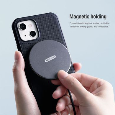 Чехол Nillkin Matte Magnetic Pro для Apple iPhone 15 (6.1") Черный / Black