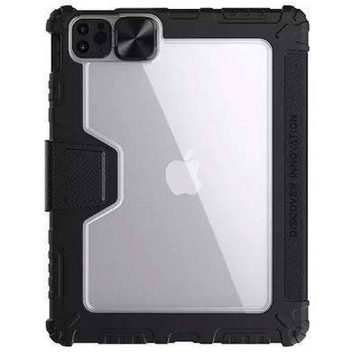 Уценка Чехол-книжка Nillkin Bumper Pro для Apple iPad Pro 11" (2020-2022) / Air 10.9"(2020) (2022) Поврежденная упаковка / Black