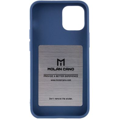 TPU чохол Molan Cano Smooth для Apple iPhone 12 Pro Max (6.7") Синій