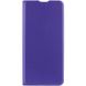 Кожаный чехол книжка GETMAN Elegant (PU) для Xiaomi Redmi Note 7 / Note 7 Pro / Note 7s Фиолетовый фото 1