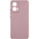 Чехол Silicone Cover Lakshmi Full Camera (AAA) для Motorola Edge 50 Fusion Розовый / Pink Sand