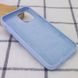 Чехол Silicone Case Full Protective (AA) для Apple iPhone 15 Pro (6.1") Голубой / Lilac Blue фото 3