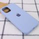 Чехол Silicone Case Full Protective (AA) для Apple iPhone 15 Pro (6.1") Голубой / Lilac Blue фото 2