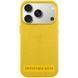 Чохол шкіряний Leather Case (AA) with Magnetic Fit and Animation для Apple iPhone 17 Air (6.5") Canary Yellow