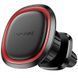 Автотримач Borofone BH124 Roman Black / Red фото 1