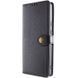 Кожаный чехол-книжка GETMAN Gallant (PU) для Xiaomi Redmi A5 / Poco C71 Черный