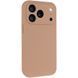 Чехол Silk Full Camera Protective (AA) NO LOGO для Apple iPhone 17 Pro Max (6.9") Бежевый / Desert Gold фото 1