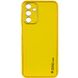Кожаный чехол Xshield для Samsung Galaxy A54 5G Желтый / Yellow фото 1