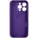 Чехол Silk Full Camera Protective (AA) NO LOGO для Apple iPhone 13 Pro Max (6.7") Фиолетовый / Amethyst фото 3