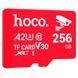 Карта памяти Hoco microSDHC Class 10 - 256GB (без адаптера) Red фото 1