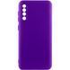 Чехол TPU GETMAN Liquid Silk Full Camera для Samsung Galaxy A50 (A505F) / A50s / A30s Фиолетовый / Ultra Violet