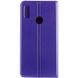 Кожаный чехол книжка GETMAN Elegant (PU) для Xiaomi Redmi Note 7 / Note 7 Pro / Note 7s Фиолетовый фото 5