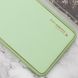 Шкіряний чохол Xshield для Xiaomi Redmi Note 8 Pro Зелений / Pistachio фото 3