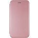 Кожаный чехол-книжка Classy для Motorola Moto G72 Rose Gold