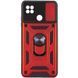 Чохол Ummi Camshield Serge Ring для Xiaomi Redmi 9C / Redmi 10A Червоний / Red