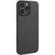 Чехол Getman Carbon Ultra Slim для Apple iPhone 16 Pro Max (6.9") Black фото 1