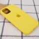 Чехол Silicone Case Full Protective (AA) для Apple iPhone 15 (6.1") Желтый / Yellow фото 2