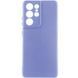 Чехол Silicone Cover Ummi Lakshmi Full Camera (AA) для Samsung Galaxy S22 Ultra Сиреневый / Dasheen