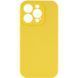 Чехол Silk Full Camera Protective (AA) NO LOGO для Apple iPhone 14 Pro Max (6.7") Желтый / Yellow