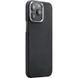 Чохол PC Carbon Protection Slim with Magnetic Fit для Apple iPhone 14 Pro Max (6.7") Black фото 1
