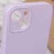 Чохол Silk Full Camera Protective (AA) NO LOGO для Apple iPhone 15 Plus (6.7") Бузковий / Lilac фото 6
