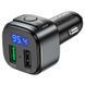 АЗУ FM модулятор Hoco E67 QC3.0 (2USB-A) Черный фото 3