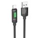 Дата кабель Hoco U126 Lantern 2.4A USB to Lightning (1.2m) Black фото 1