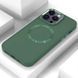 TPU чехол Bonbon Metal Style with Magnetic Fit для Apple iPhone 16 Pro (6.3") Зеленый / Pine green фото 2